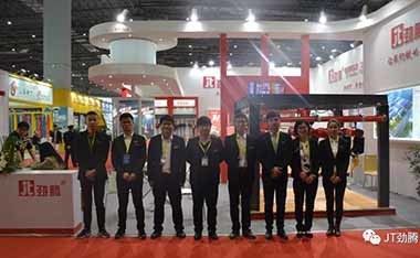 [Preparation for the Canton Fair] Jinteng Quotations: Give time to something worthwhile, give trust to worthy companies