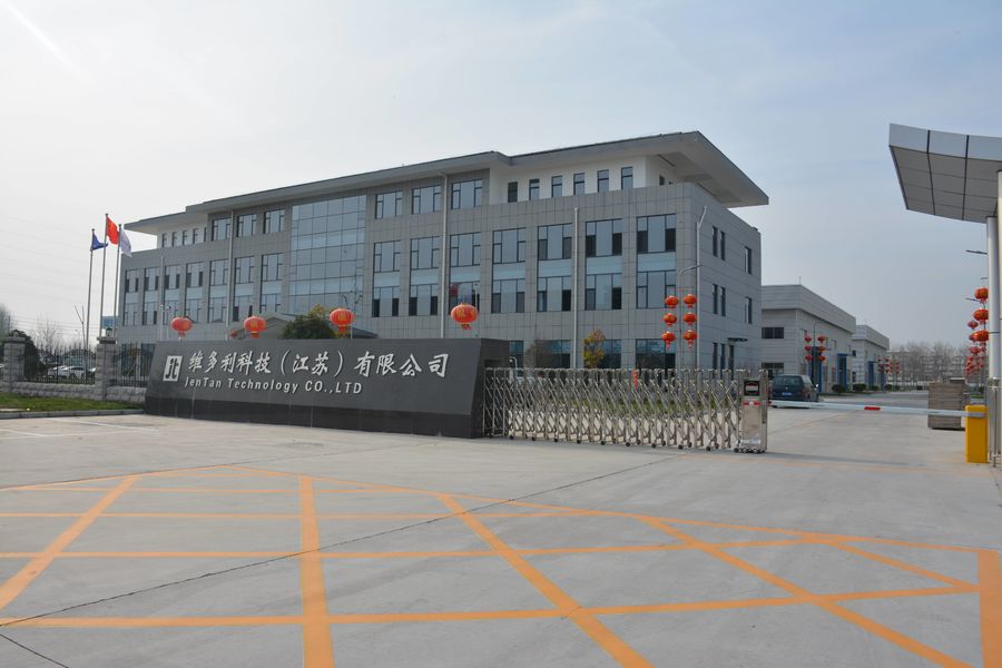 Hangzhou JENTAN Machinery Co., Ltd.