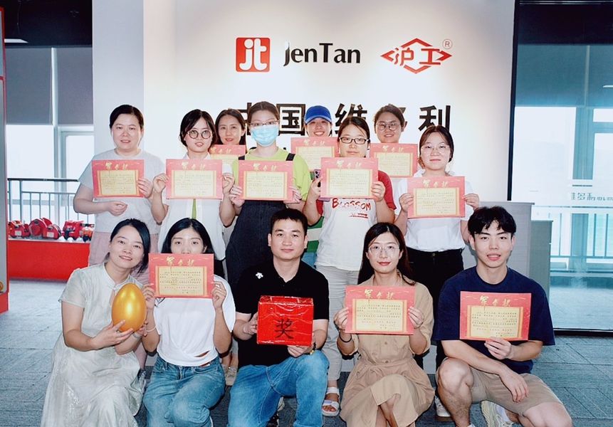 Hangzhou JENTAN Machinery Co., Ltd.