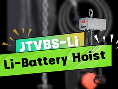 لیتر باطری برقی زنجیره ای