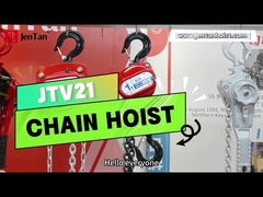 بالابر زنجیری