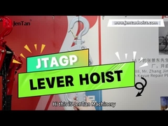 بالابر اهرمی