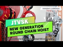 بالابر زنجیری