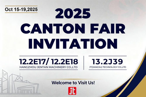 Tin tức công ty mới nhất về Nguồn nâng cao cấp tại Hội chợ Canton 2025: Hướng dẫn của bạn đến Giai đoạn 1 (Sản phẩm công nghiệp)