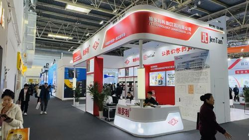 Latest company news about Safer, Smarter Turbine Lifting Awaits at JENTAN's Beijing Wind Energy Expo Booth