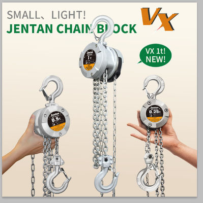 quality JTVX 알루미늄 체인 호프트 가벼운 0.25T 360° 회전 factory